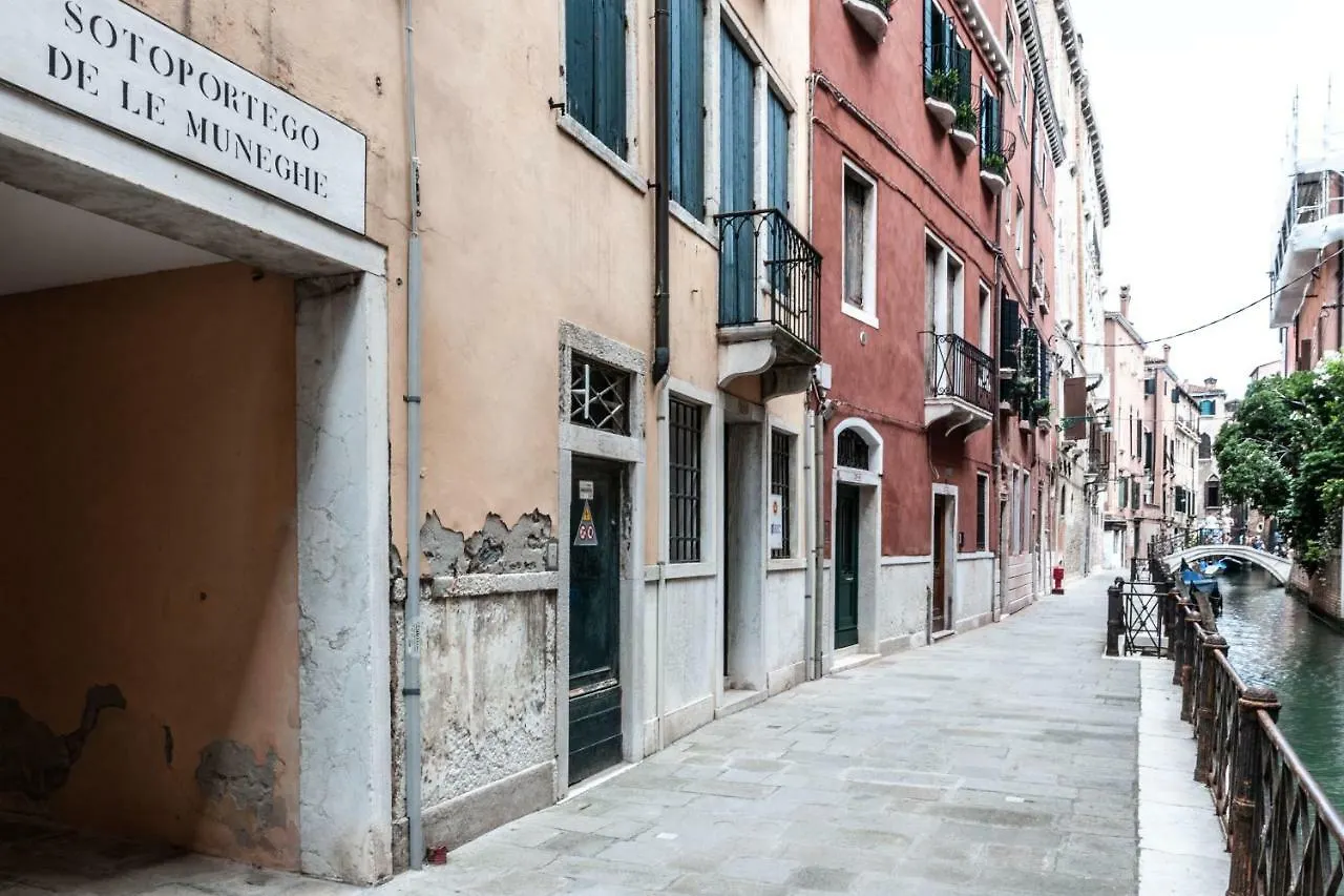 San Marco Luxury Apartments Muneghe Venedig
